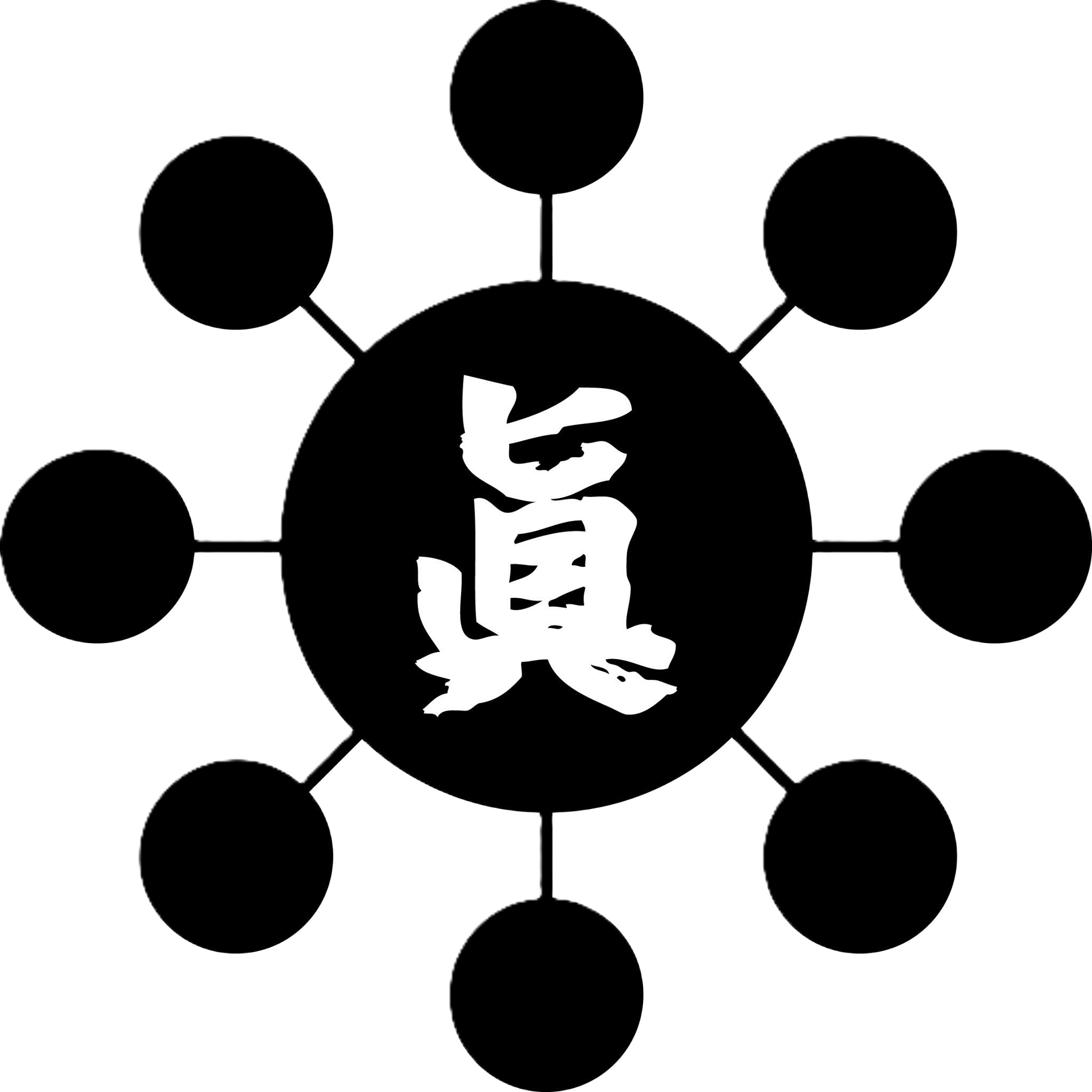 Denver Shinkendo